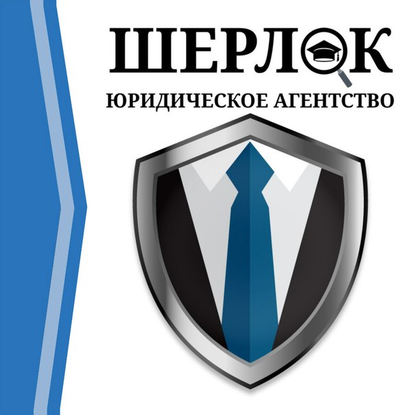 консультация юриста онлайн консультация юриста онлайн